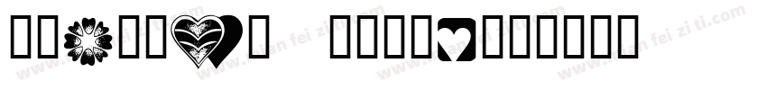 KREmlin synod字体转换